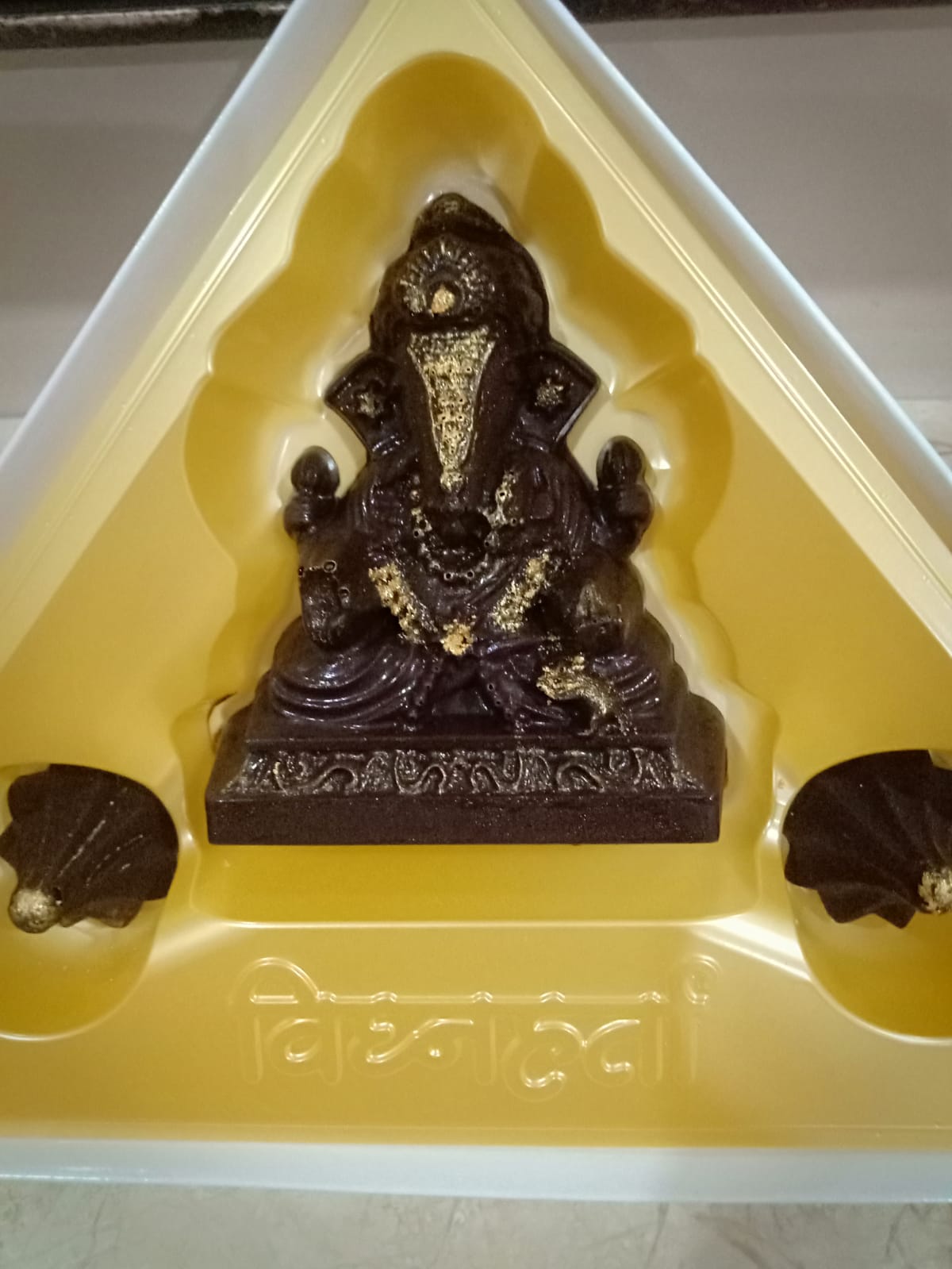 Chocolate Ganpati