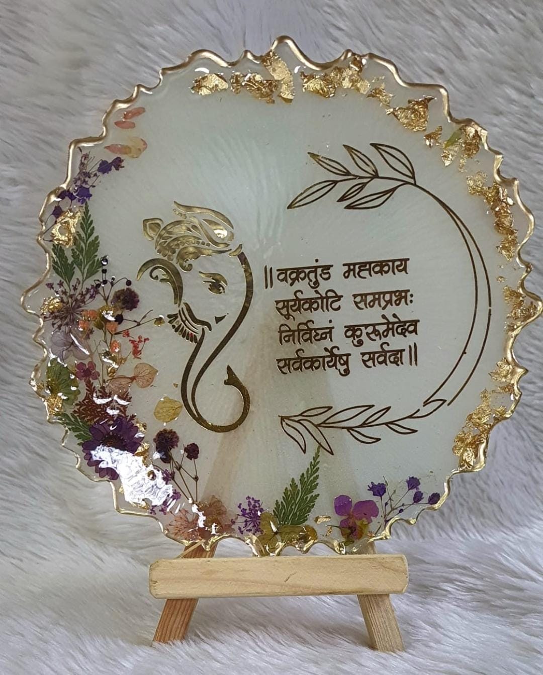 Ganesha Mantra Frame