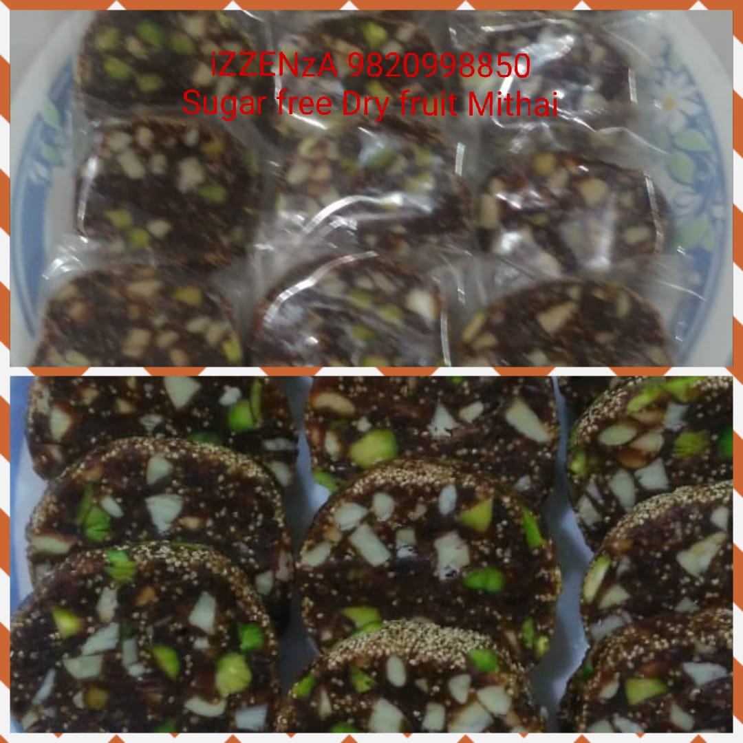 Sugar Free Dryfruits Mithai